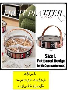 1pc Bohemian Style Storage Box Tray, Round Organizer Plate With Large Storage Space, Unbreakable,Great For Snacks, Fruits Or Decorative Display, New Year, Christmas, Rama Table Decor, Family Dining, High-End Restaurants Supplies, Housewarming Gift, Summer Home Decor - Multicolor - View 3