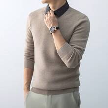 Herren Strickoberbekleidung - braun - Übersicht 8