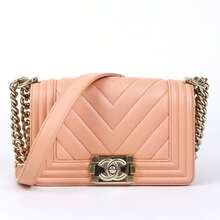 CHANEL Le Boy Small Flap Bag (Powder Pink, Light Gold Hardware) CC20 27330480 XH - 明亮 - 查看 2