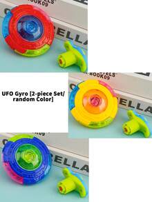 1pc Kids LED Light-Up Spinning Toy - UFO Flying Saucer/Gyroscope With Music, Fruit-Shaped/Winged UFO Flash Light Musical Top, Classic Retro Style, Novelty Flashy Creative Gyro, Suitable For Boys & Girls, Night Market Hot Wholesale - Multicolor - View 18
