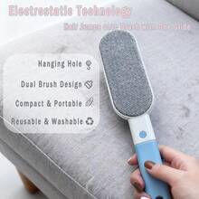 四合一除毛刷，可作床毛刷、衣物除毛刷、防静电刷、家用外套除毛刷 - 彩色 - 查看 11