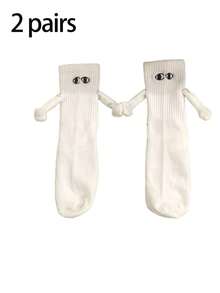 半双装磁性情侣袜，可爱自动吸附式中筒袜，春秋季 - 黑與白 - 查看 10