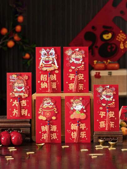2026年中国新年红包，中国新年装饰，创意红包，适用于中国新年、婚礼、生日
