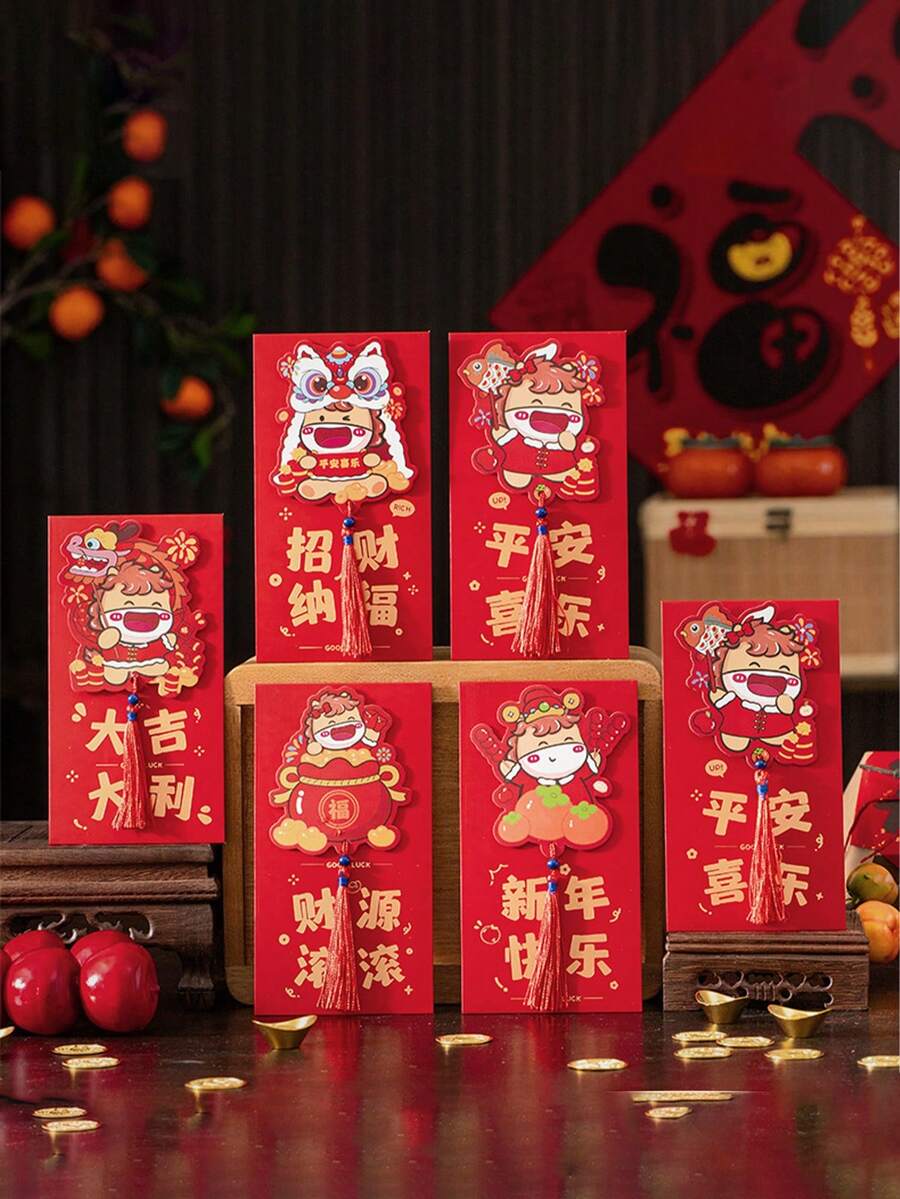 2026 Chinese New Year Red Envelope, Chinese New Year Decoration, Creative Red Packet Envelopes, Suitable For Chinese New Year, Weddings, Birthdays
