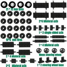Compatible With Small Particle Building Block Toy MOC Accessories, Including Two Types Of Tires, Wheel Base 1 * 2 2* 2 1 * 4 2 * 4 2 * 6 Side Axles,Back To School Season