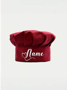 1 件个性化定制厨师帽，可定制刺绣文字和标志，男女通用，可定制姓名 - 专业优质厨师帽，趣味厨师帽，可调节专业烹饪帽，男女通用，适用于烘焙、烧烤、厨房、餐厅等场合，可调节弹性烘焙师厨房烹饪厨师帽，厨师礼物，烧烤爱好者礼物，送给厨师、爱人、爸爸、妈妈 - 彩色 - 查看 7