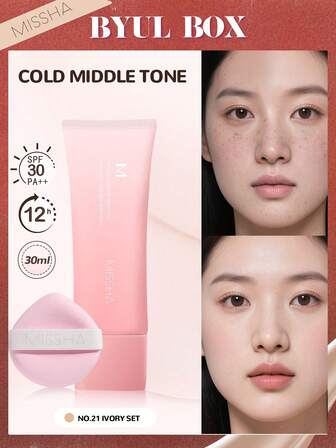  MISSHA 魅力光彩 BB 霜 21 号 - 浅米色 | SPF30 PA++ | 亮白、保湿、全覆盖粉底