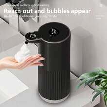 1pc 360ML Smart Infrared Automatic Soap Dispenser, Household Foam Liquid Auto Dispenser, Touchless Kitchen Bathroom Electric Cleaning Pump, Type-C Rechargeable, IPX5 Waterproof, Tabletop Or Wall-Mounted