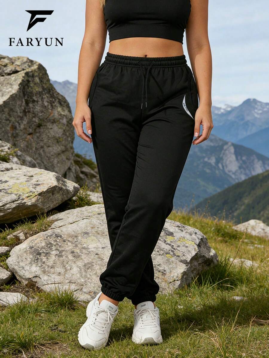 女士户外印花设计长裤，黑色百搭休闲抽绳慢跑裤 - 黑色 - 查看 1