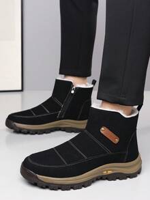 男士圆头中筒靴，保暖内衬，PU鞋面，橡胶鞋底，防滑保暖，适合冬季商务休闲穿着 - 黑色 - 查看 4