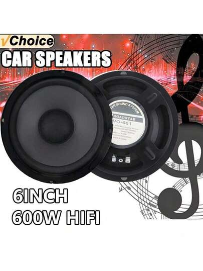 1个4/5/6英寸600W两分频全频汽车音响扬声器，超薄低音炮升级扬声器