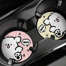 2PCS Cute Line Puppy Car Interior Decoration Car Cup Mat Car Goods Water Cup Mat High Beauty Car Interior Accessories Couple
