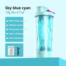 Akane 600毫升可充电便携式电动蛋白粉摇摇杯，自动搅拌杯，咖啡自动搅拌杯