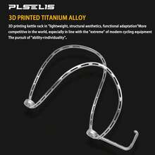 plselis 1pc Titanium Alloy 3D Printed Ultralight Integrated Bicycle Water Bottle Cage, Road/Mountain Bike Cup Holder - Silver - View 5
