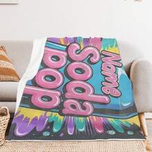 Sofa Blankets, Throw Blankets & Nap Blankets - Multicolor - View 6