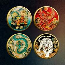 1枚新款四神兽纪念章 - 朱雀、青龙、白虎、玄武，金属彩色印刷工艺，幸运金币，奖励纪念币，节日礼品币 - 彩色 - 查看 3