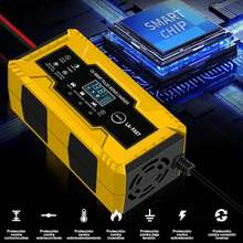 12V\/6A Cargador de Batería Coche, Cargador de Baterías Inteligente Auto, Cargador Bateria Coche con LCD Pantalla Ajuste Inteligente de Corriente para Cargar para Auto Moto ATVs RVs Barco etc - albaricoque - Ver 2