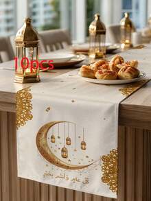 1条斋月新月图案桌旗，斋月家居装饰桌旗，伊斯兰家居装饰，1条桌旗，4个餐垫，1个靠垫套，3种产品可选，家居装饰室内/室外派对用品，房间装饰。适用于斋月家居厨房装饰和斋月活动派对装饰。 - 彩色 - 查看 17