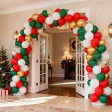 120pcs Balloon Arch Set In Various Sizes Is Suitable For Birthday Parties, Solo Parties, Graduation Ceremonies, Weddings, And Other Occasions. It Creates Atmosphere, Serves As A Room Backdrop, Or Is Ideal For Outdoor Balloon Arch Decorations. As A Background Decoration, It Is A Perfect Choice For Party Decorations.