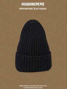 1pc Unisex Solid Color Distressed Knit Beanie, Versatile Warm Pointed Ski Cap For Autumn/Winter