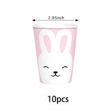 10/20/40pcs 9oz Easter Bunny Paper Cups, Pink Rabbit Disposable Cocktail Cups Suitable For Birthday, Baby Shower, Spring Tea Party, Easter Party Tableware - Multicolor - View 5