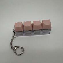 لعبة تخفيف الضغط بالأصابع، لعبة إغاثة الضغط الشخصية للمفاتيح، قلادة مفاتيح، هواية، مجموعة، لوازم حفلات، غطاء لوحة المفاتيح، اختبار مفتاح لوحة المفاتيح، لعبة فيدجت مبتكرة للتخفيف من التوتر