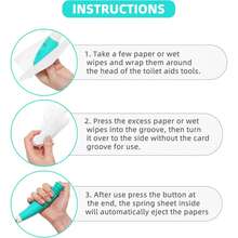 1个Fanwer马桶辅助工具，长柄舒适湿巾，可将您的触及范围延长至15英寸以上，可放置卫生纸或预先湿润的湿巾