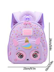 Rucsac elegant nou pentru studenți, cu modele mici și drăguțe, potrivit pentru băieți și fete, ușor și minimalist, ideal pentru școală sau călătorii - Violet - Vizualizare 12