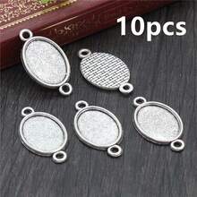 10个13x18毫米内径合金金属椭圆形吊坠凸面宝石空白底座镶嵌托盘DIY珠宝制作配件，适用于项链、耳环、手链 - 卡寶石底托 - 查看 26