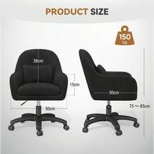 Nalupatio Home Office Chairs - 黑色 - 查看 6