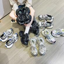 Thick-Soled Comfortable Dad Shoes Classic Casual Versatile Women's Height-Increasing Shoes Spring And Autumn New Men's Shoes Unisex - 灰色 - 查看 3