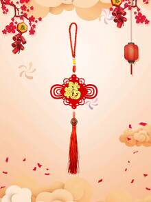 1Pc Chinese Knot Spring Festival Lantern Chinese Lucky Bag Pendants Chinese New Year Decorations For Home - Red - View 14