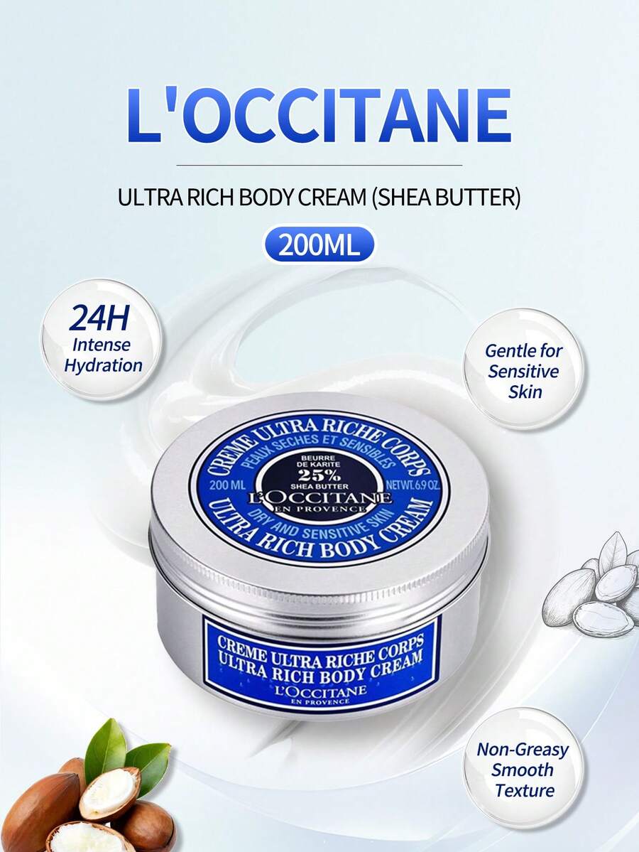 L'Occitane 欧舒丹乳木果滋润身体乳 200毫升 - 乳木果特潤身體霜200ml - 查看 1
