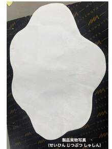 Carpet - trắng - Xem 10