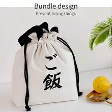 Large Capacity Insulated Lunch Bag, Drawstring Closure And Thick Fabric Design, Portable Thermal Lunch Bag With Aluminum Foil Layer, Suitable For Office, School, Picnic, Outdoor Travel, Camping, Garden, Beach Lunch And Daily Food Carrying