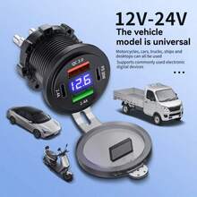 1 szt. Inteligentna ładowarka samochodowa z wyświetlaczem cyfrowym, szybka ładowarka QC3.0 z podwójnym portem USB, 12 V–24 V, technologia szybkiego ładowania, pierwszy wybór szybkiego ładowania typu C, odpowiednia do samochodów, motocykli, ciężarówek i małych łodzi