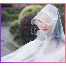 Umbrellas And Rain Hat Umbrellas - 雪花粉 - 查看 3
