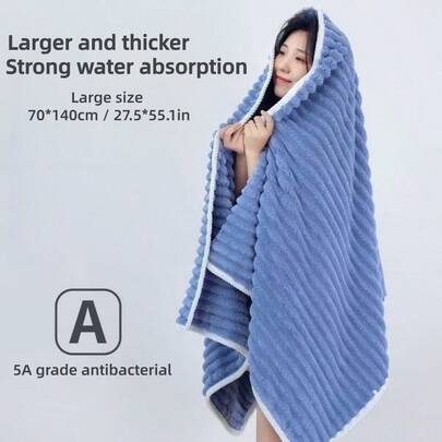 70*140厘米多功能浴巾 | 加厚珊瑚绒 | 超强吸水、速干、不粘腻 | 1条装（沐浴和擦干头发的理想之选）浴室装饰