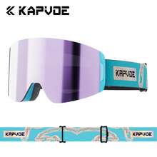 KAPVOE KAPVEO Winter Outdoor Sports Ski Goggles, Snowmobile Snowboard Ski Goggles, Anti-Fog Ice Skating Glasses, Unisex, UV400, Magnetic Snow Equipment, Ski Accessories - Multicolor - View 16