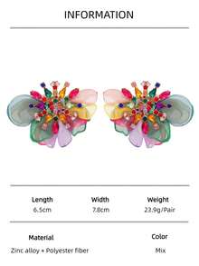1对女士闪亮彩色水钻布艺花朵大耳钉 时尚夸张吸睛饰品 派对舞会 - 彩色 - 查看 17