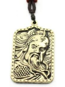 1 Uds.Accesorios de joyería de latón Guan Yu Yi Bo Yun Tian, etiqueta, cuerda, colgante, llavero de Guan Gong, etiqueta colgante, protección el mal - 1 - Ver 6