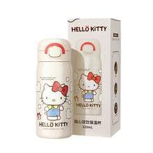 1个三丽鸥Hello Kitty 320毫升/10.82盎司双层真空保温杯 - 316不锈钢材质，保温/保冷，防漏，适合办公室/家庭/通勤使用 - 白色 - 查看 6