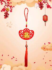 1Pc Chinese Knot Spring Festival Lantern Chinese Lucky Bag Pendants Chinese New Year Decorations For Home - Red - View 16
