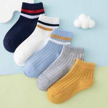 5双男童纯色竖条纹短袜