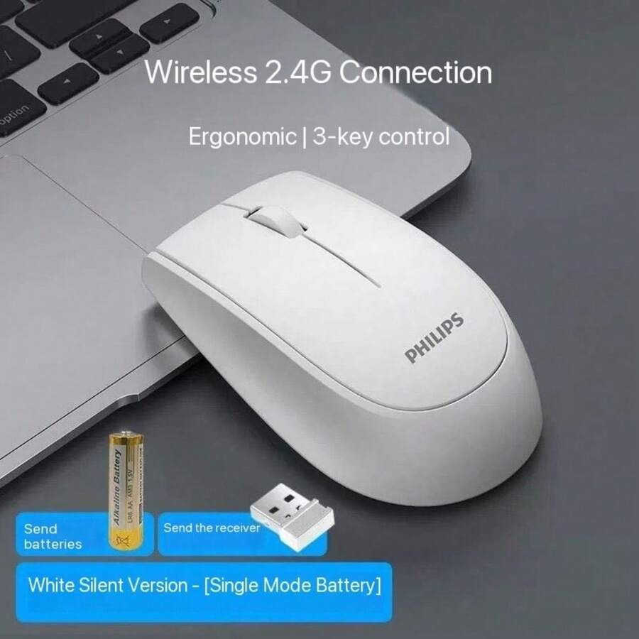 PHILIPS 飞利浦 SPK7627 无线蓝牙双模 1600DPI 六键静音光学鼠标 灰色 - 白色 - 查看 1