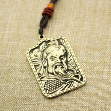 1 Uds.Accesorios de joyería de latón Guan Yu Yi Bo Yun Tian, etiqueta, cuerda, colgante, llavero de Guan Gong, etiqueta colgante, protección el mal - 1 - Ver 3