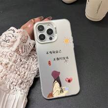 Basic Phone Cases - GlassShell Colorfulsilvershellb90 1_SKUSlice1 - View 2