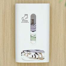 Bathroom Wardrobe Wall-Hanging Underwear Storage Box Without Drilling, Lazy Storage Solution For Stockings, Socks, And Underwear