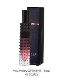 4支/2支/1支装 - 30毫升畅销空气清新喷雾，可爱设计，清新香味。4种香型可选：冒险小姐/白玫瑰恋人/唐娜小姐/休闲小姐。 - 多種 - 查看 11