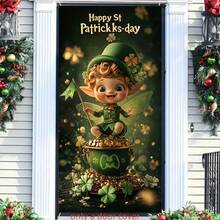 2Dflat,1pc St. Patrick's Day Door Cover, Polyester Banner, Gnome And Shamrock Design, Multi-Purpose Holiday Outdoor Decoration, No Electricity Required, Green Door Hanging Sign For Party Decoration - 1PCS - View 8